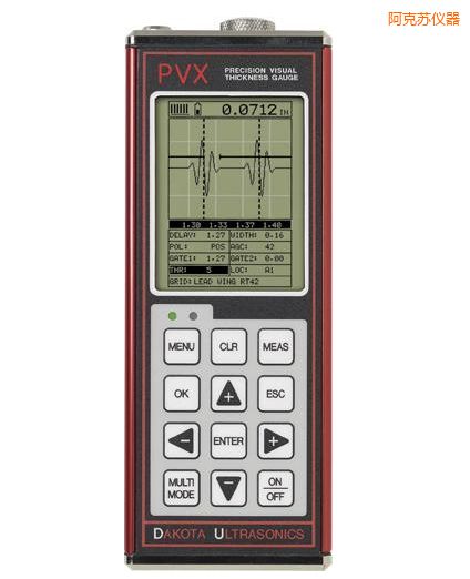 阿克蘇A/B掃描測厚儀