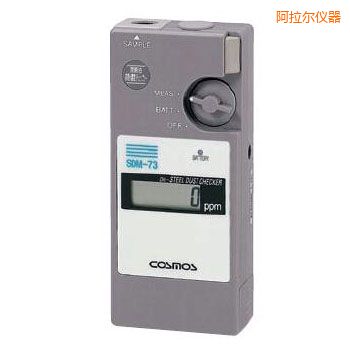 阿拉爾潤滑油鐵粉濃度檢測器