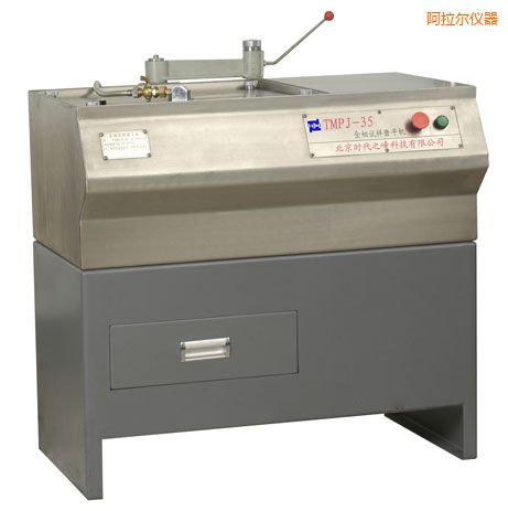 阿拉爾金相試樣磨平機(jī)