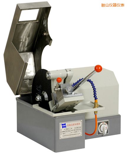 ��ɽ����ԇ���и�C(j��)