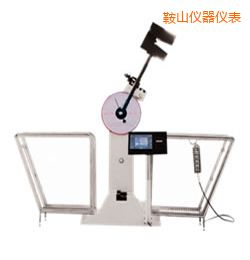 鞍山液晶數(shù)顯擺錘沖擊試驗(yàn)機(jī)