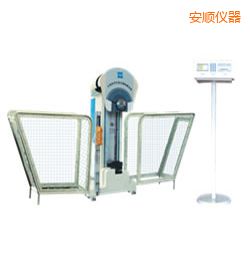 安順時(shí)代液晶數(shù)顯擺錘沖擊試驗(yàn)機(jī)