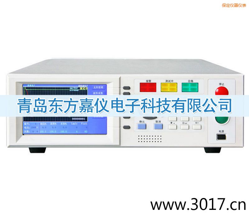 保定匝間沖擊耐壓測試儀