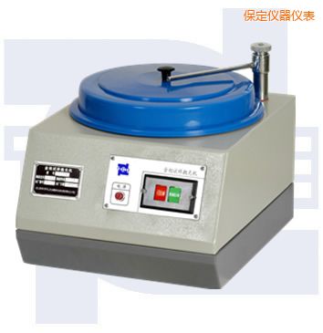 保定普通型單盤金相試樣拋光機