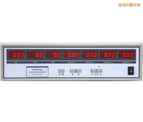 寶雞電子變壓器測試儀