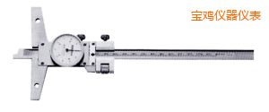 寶雞卡尺