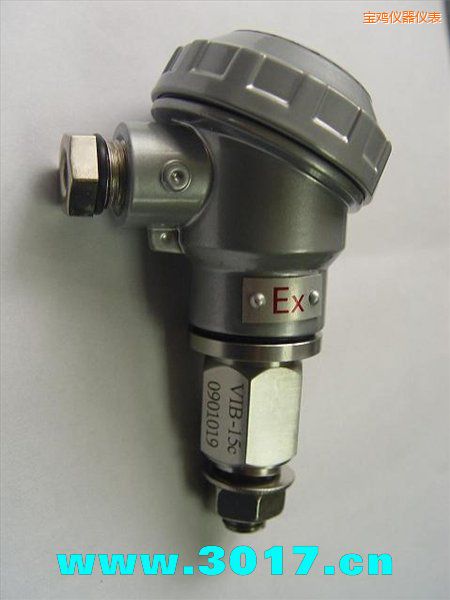 寶雞振動信號變送器