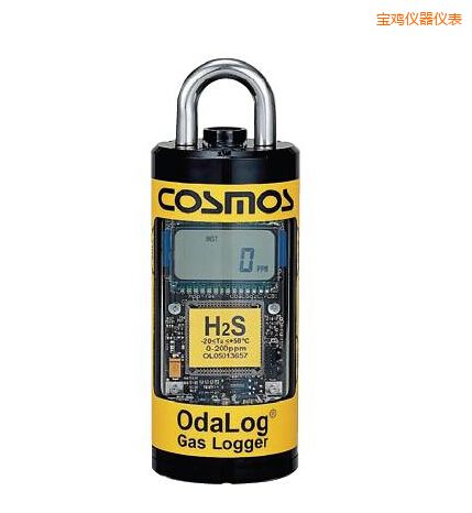 寶雞硫化氫氣體檢測器