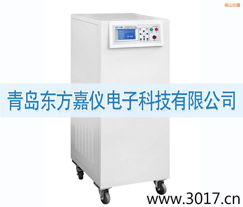 ��ɽ��ȫ���ܾC�Ϝy(c��)ԇ�x����ͨ������һ��