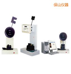 保山時(shí)代懸臂梁/簡支梁沖擊試驗(yàn)機(jī)