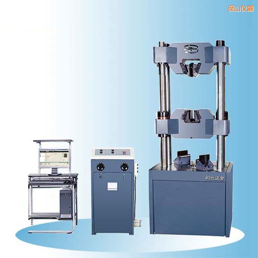 保山時代微機(jī)屏顯式液壓萬能試驗機(jī)(30噸-60噸)