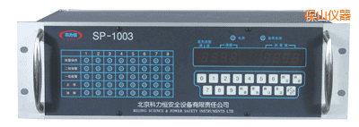 ��ɽ��ͨ���P�bʽ���w�z�y��(b��o)��������