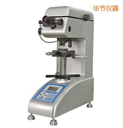 畢節(jié)時(shí)代數(shù)顯維氏硬度計(jì)