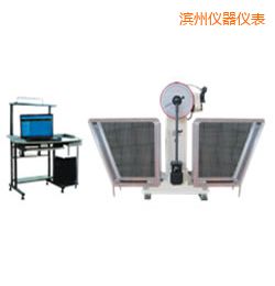 濱州JB-W300A I/C懸臂梁/簡支梁擺錘沖擊試驗機(jī)