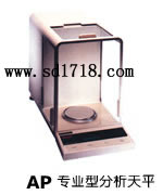 �I�݌�(zhu��n)�I(y��)�ͷ�����ƽ,310g,0.1mg