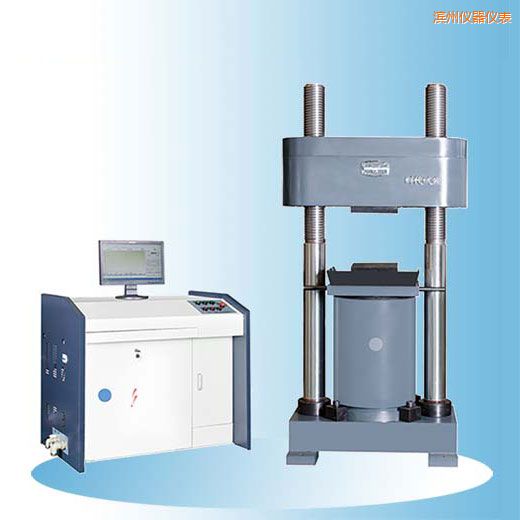 �I�ݕr(sh��)��΢�C(j��)�����Һ�ŷ�����ԇ�(y��n)�C(j��)