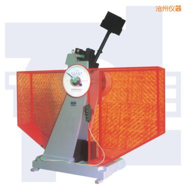 滄州沖擊試驗機(jī)