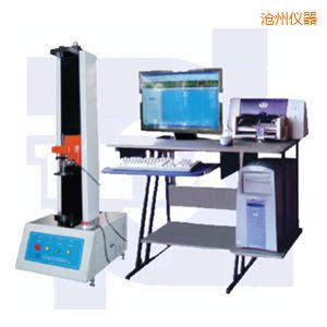 滄州微機(jī)控制彈簧拉壓試驗(yàn)機(jī)