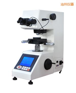 滄州大屏數(shù)顯自動(手動)轉塔顯微維氏硬度計