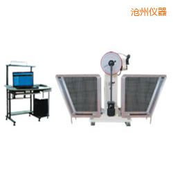 滄州JB-W300A I/C懸臂梁/簡(jiǎn)支梁擺錘沖擊試驗(yàn)機(jī)