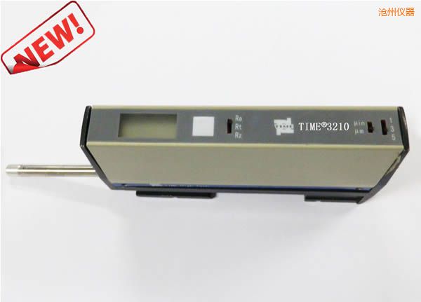 滄州表面粗糙度儀