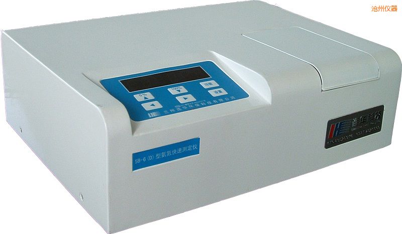 滄州氨氮測(cè)定儀
