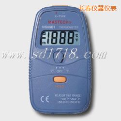 長春數字溫度計