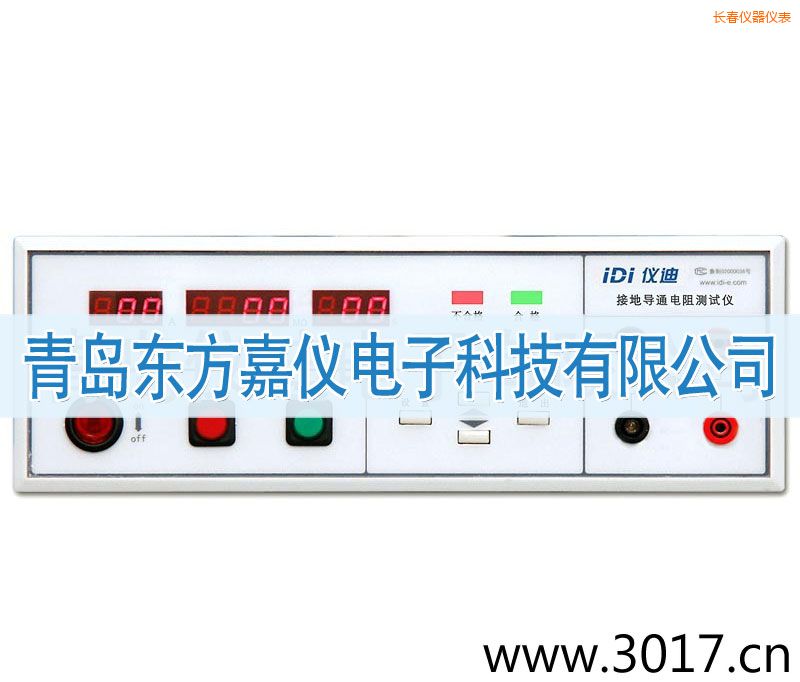 �L(zh��ng)���ӵ����y(c��)ԇ�x