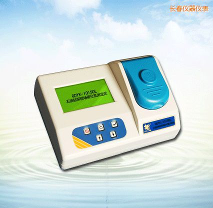 長春石油鉆探現(xiàn)場硫化氫測定儀