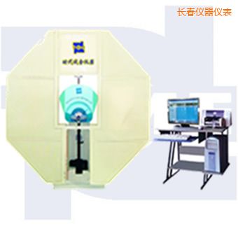 長春微機(jī)控制擺錘沖擊試驗(yàn)機(jī)