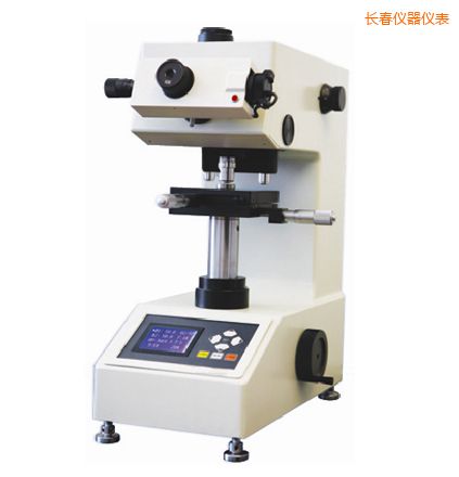 長春時代顯微硬度計