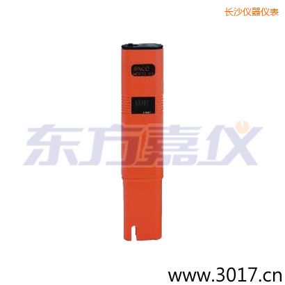 長沙113 鹽度、筆式測試儀