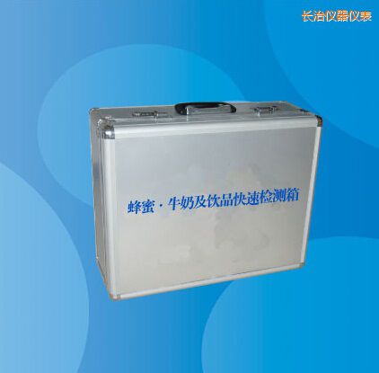 �L�η��� ţ�̼��Ʒ���ٙz�y��