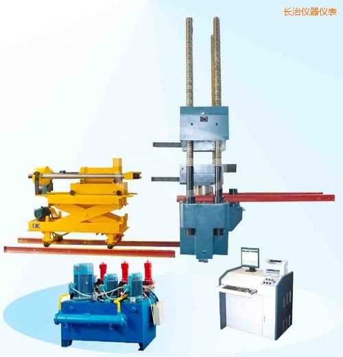 長治時代微機(jī)控制電液伺服壓剪試驗機(jī)