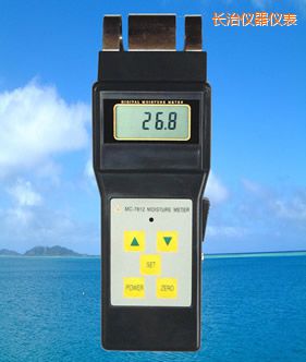 長治感應式水分儀