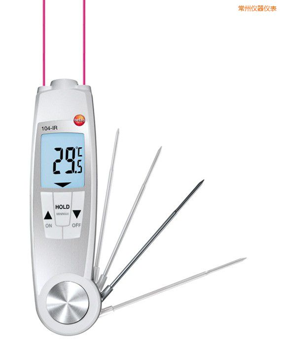 常州防水紅外食品安全測溫儀