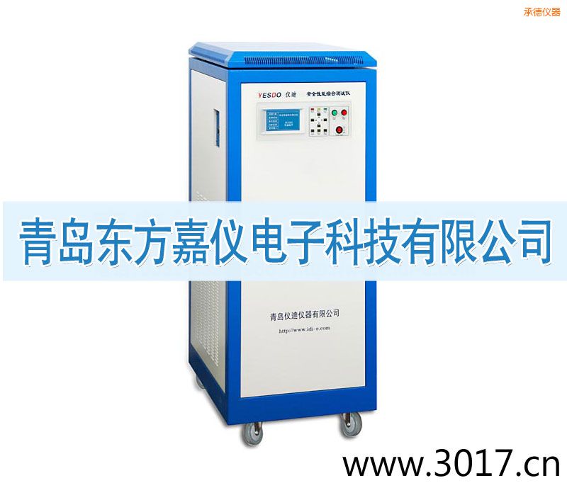 承德安全性能綜合測試儀(普通型六合一)