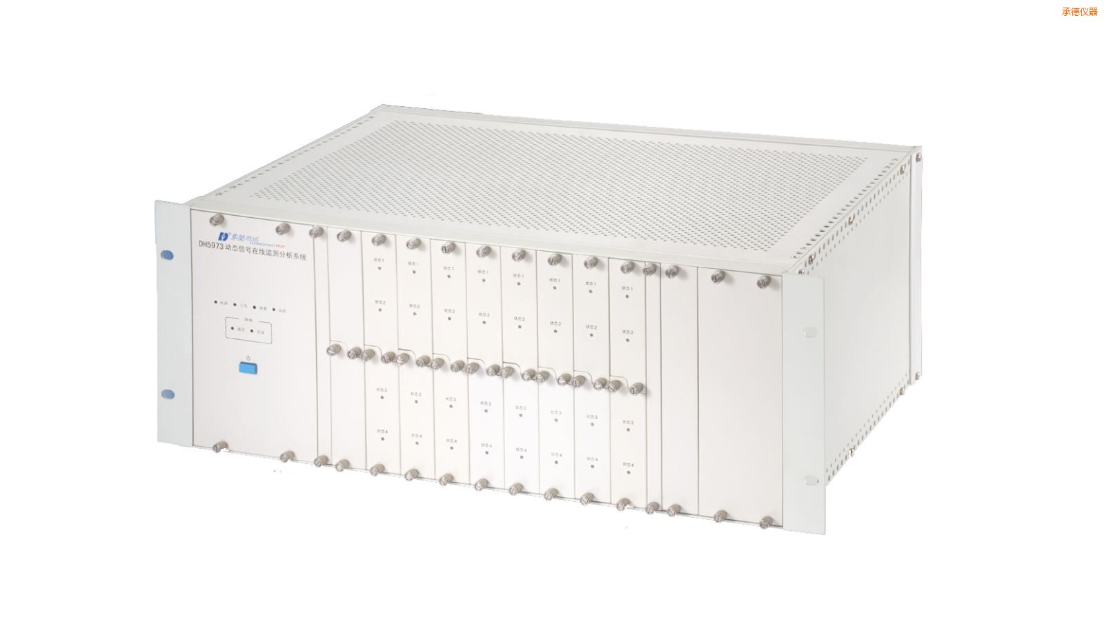 承德在線狀態(tài)監(jiān)測(cè)與設(shè)備智能診斷系統(tǒng)