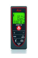 成都手持激光測(cè)試儀