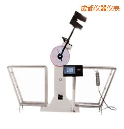 成都液晶數(shù)顯擺錘沖擊試驗機