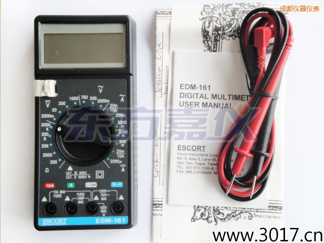 成都數(shù)字萬用表
