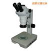 時代體視顯微鏡,型號:TJSZ6,品牌:時代儀器