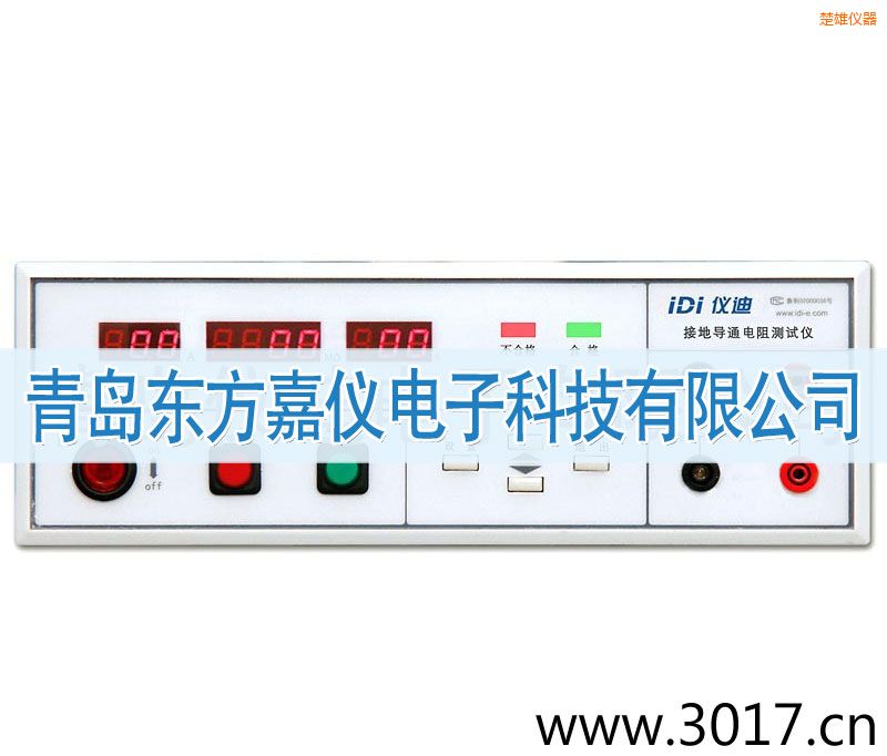 ���۽ӵ����yԇ�x