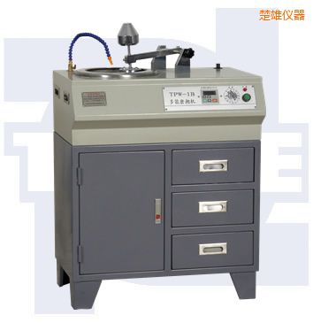 ���۶��ܽ���ԇ��ĥ���C