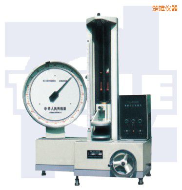 ���ۙC(j��)еʽ��������ԇ�(y��n)�C(j��)