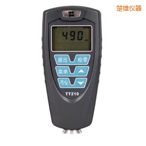 ���۸��Ӝy��x