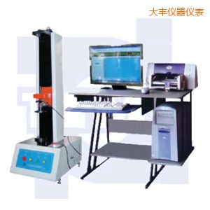大豐微機控制彈簧拉壓試驗機