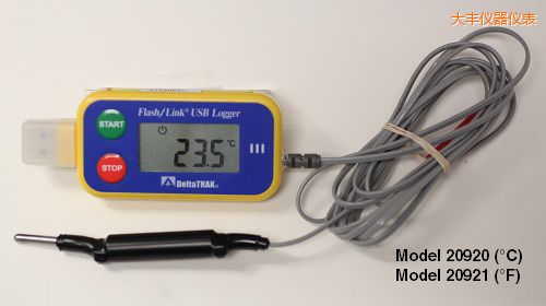 大豐USB 運(yùn)輸油箱記錄儀 °F