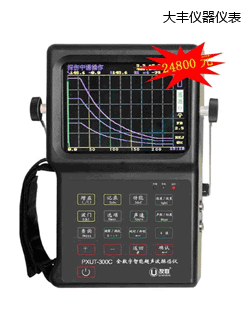 ���Sȫ��(sh��)�����ܳ���̽���x