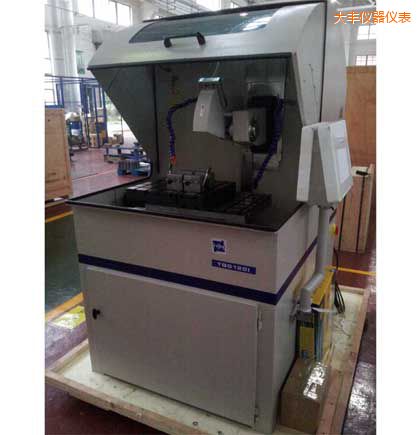 大豐大型全自動切割機